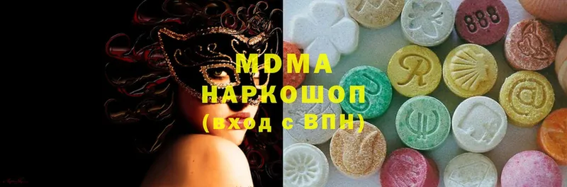 MDMA кристаллы  продажа наркотиков  Камень-на-Оби 